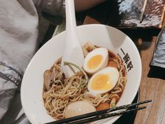 -一豚轩·烧鸟·豚骨拉面(五四路店)