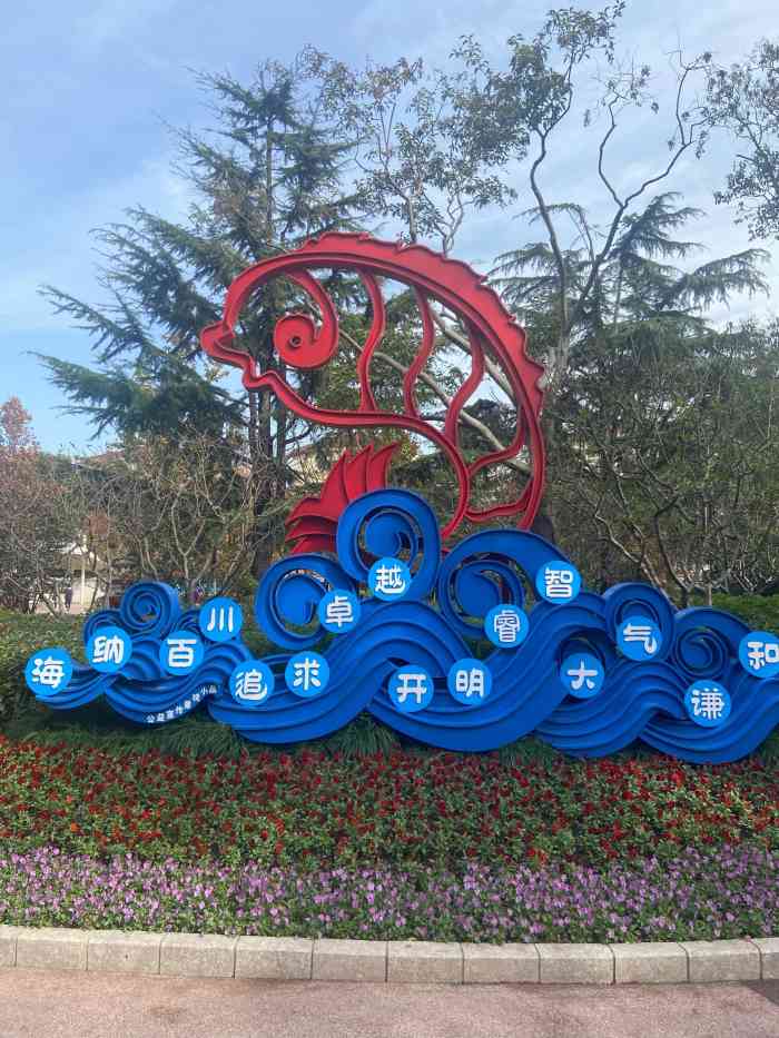 凉城公园-"最近才发现这个地方的 可惜夏天没有来逛过.