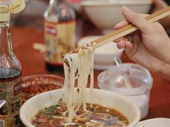 酸菜牛肉粉-易裕和·长沙米粉(友谊路店)