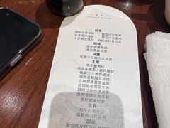 -北京柏悦酒店·锦庭餐厅Dining Room