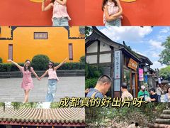 -奎星楼街