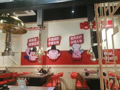 大堂-哈哈碳都·牛肋条无限自助烤肉(台江万达店)