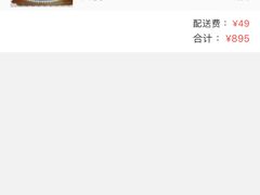 -小西家作(富力爱丁堡店)