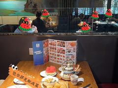 -天山集市餐厅(康城店)