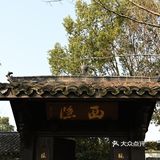 一步一景，好看好吃的创意私房菜在这里！！！