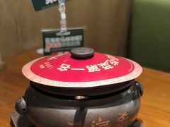 -云海肴·汽锅鸡·云南菜(苏州中心店)