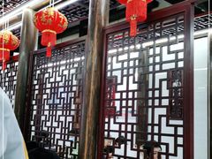 -聚香斋(东关街店)