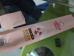 -小杨生煎(百联嘉定购物中心店)
