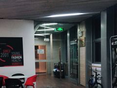 -一兆韦德(万源城店)