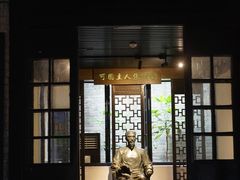 -东莞市可园博物馆