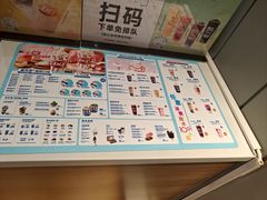 -DQ·蛋糕·冰淇淋(河东万达店)