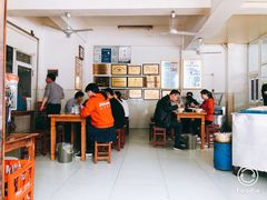 大堂-晓马鸭店(新芜路店)