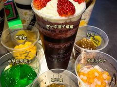 -7分甜(天津南开大悦城店)