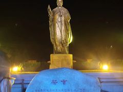 -大雁塔北广场音乐喷泉