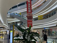 -KK ONE(京基滨河时代店)