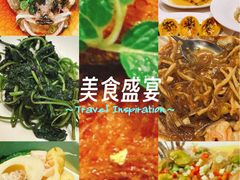 -南麓·浙里(外滩店)