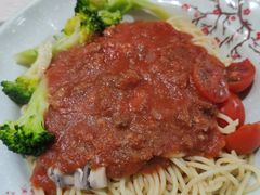 意式肉酱面-蘑菇餐厅(小火瓦巷店)