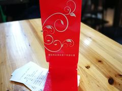 -丘艳豆花饭(国泰广场店)