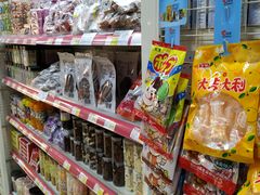 零售区-百年义利(古城北路店)