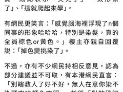 -山顶缆车