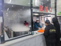 -宋老三苏肉羊肉汤老店