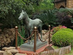 -马勒别墅饭店(静安寺店)