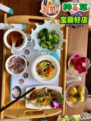 点击看大图 -悦熙母婴护理中心(铁桥广场店)