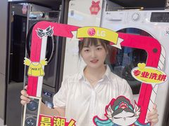 -居然之家(浑南店)