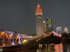 -武汉知音号