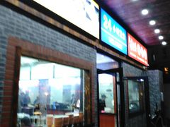 门面-老上海馄饨铺(石榴苑绿杨路36弄店)