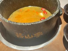 -芸山季·云南山珍菌火锅(人民广场来福士店)