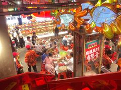 -大芊金重庆串串火锅(南京路店)