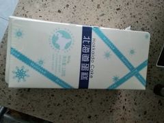 -好利来(大兴龙湖店)