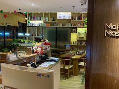 -麦子MaiMassage(打浦桥店)