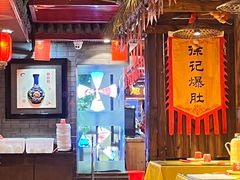 -大海碗·炸酱面·烤鸭·京菜(天坛店)