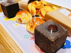 -好利来(望京中福店)