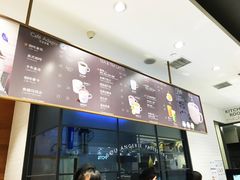 -巴黎贝甜(熙悦汇店)