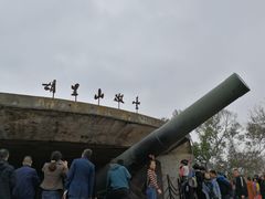-胡里山炮台