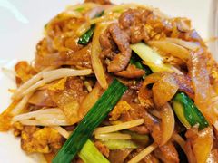 干炒牛肉河粉-凯逸轩·匠心粤菜(中城名仕汇店)