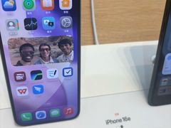 -Apple零售店(苏州店)