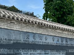 -万寿八仙宫