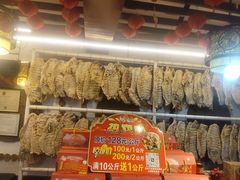 -赵氏烩泽腊排骨火锅店(近华浦路店)