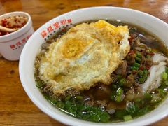 -肆姐面粉馆(坡子街店)