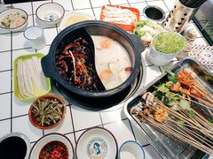 -九街淑芬掌中宝串串公司(内街文化创意园店)