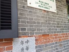 -融园咖啡馆(昙华林店)