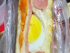 焗烤三文治-皇家美孚(麦岛店)