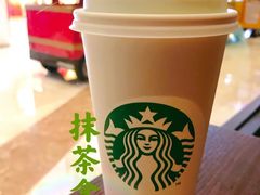 抹茶拿铁-星巴克(大连瓦房店世纪广场店)