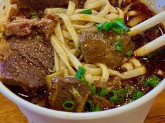 牛筋粉-豫楚源美猴王·面(武商广场店)