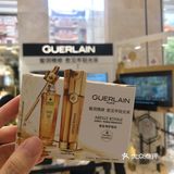 女神节小样折扣丨娇兰小样