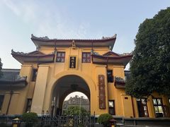 -东西巷